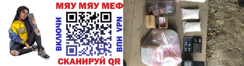 Какие есть наркотики Венёв Конопля  АМФ  Codein  Меф мяу мяу  ГАШ  COCAIN  Alpha PVP 