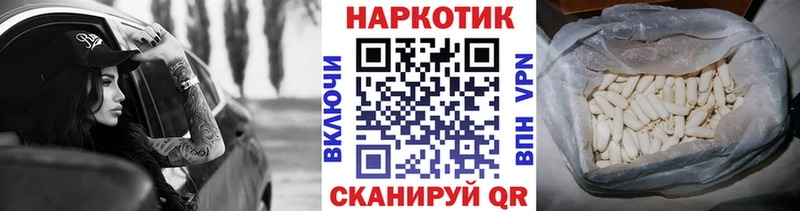 LSD-25 Венёв