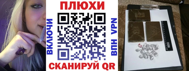 ссылка на мегу как войти Венёв ГАШИШ ice o lator