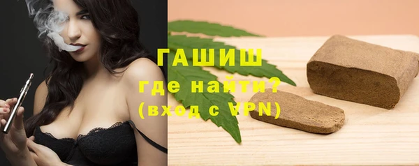 мефедрон мука Дмитров