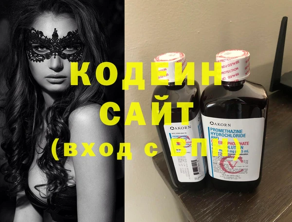 мефедрон мука Дмитров