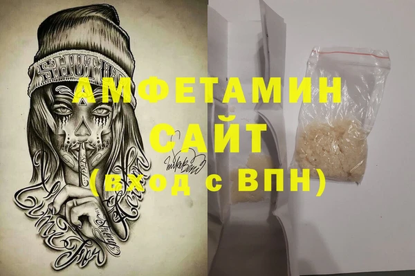 мефедрон мука Дмитров