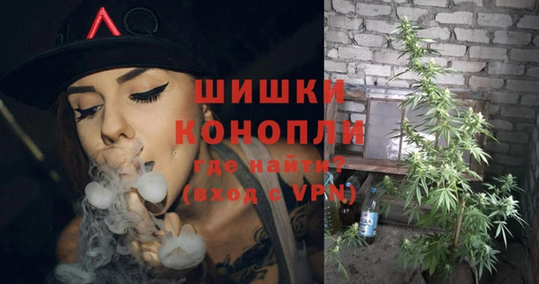 мефедрон мука Дмитров
