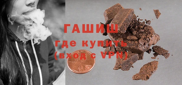 соль ск Дмитриев