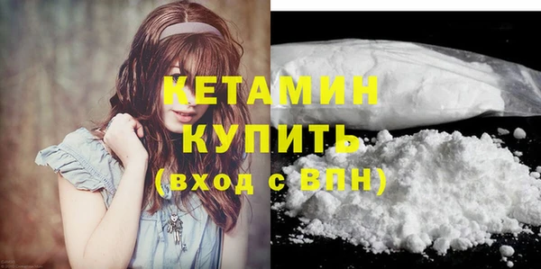 мефедрон мука Дмитров