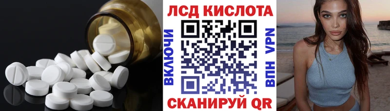 darknet наркотические препараты  Венёв  Лсд 25 экстази ecstasy 
